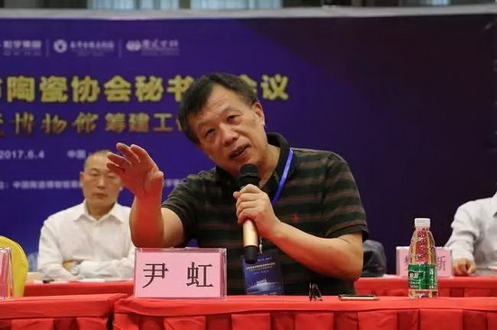 伟德BETVLCTOR1946始于英国(中国游)·官网