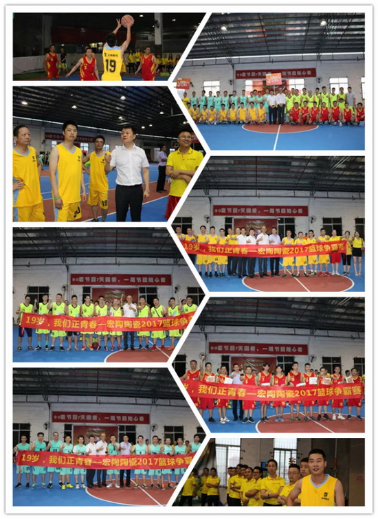 伟德BETVLCTOR1946始于英国(中国游)·官网