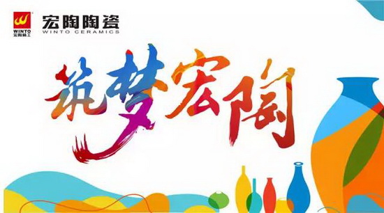 伟德BETVLCTOR1946始于英国(中国游)·官网