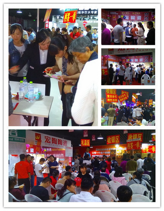 伟德BETVLCTOR1946始于英国(中国游)·官网