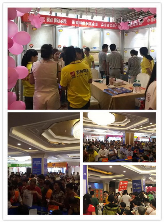 伟德BETVLCTOR1946始于英国(中国游)·官网