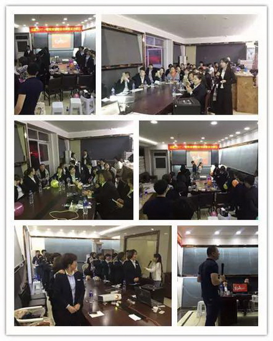 伟德BETVLCTOR1946始于英国(中国游)·官网