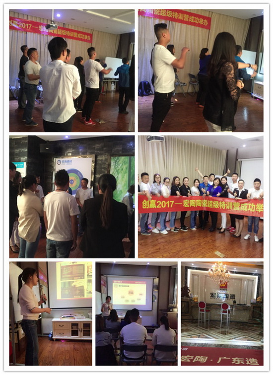 伟德BETVLCTOR1946始于英国(中国游)·官网