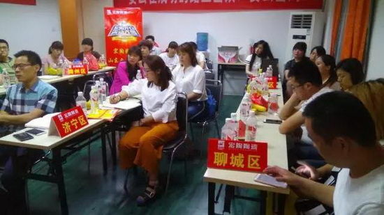 伟德BETVLCTOR1946始于英国(中国游)·官网