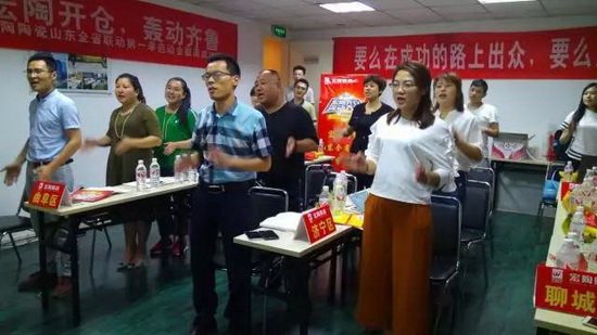 伟德BETVLCTOR1946始于英国(中国游)·官网