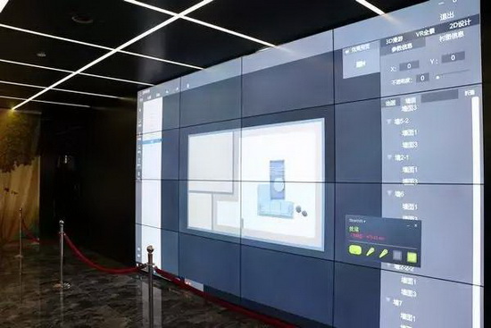 伟德BETVLCTOR1946始于英国(中国游)·官网