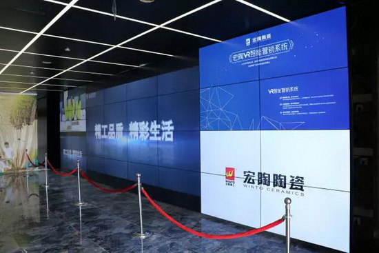 伟德BETVLCTOR1946始于英国(中国游)·官网