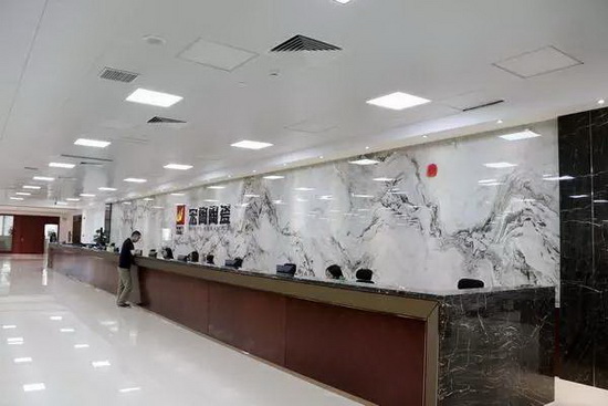 伟德BETVLCTOR1946始于英国(中国游)·官网