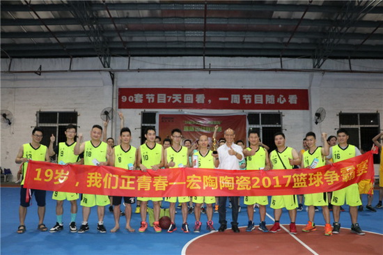 伟德BETVLCTOR1946始于英国(中国游)·官网