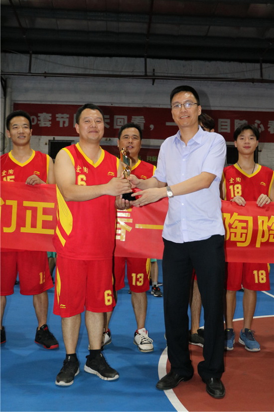 伟德BETVLCTOR1946始于英国(中国游)·官网