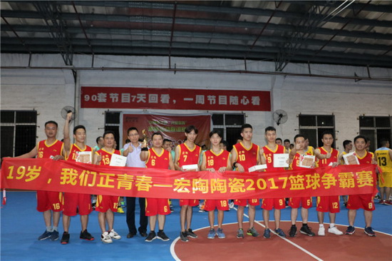 伟德BETVLCTOR1946始于英国(中国游)·官网