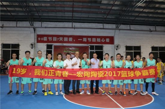 伟德BETVLCTOR1946始于英国(中国游)·官网