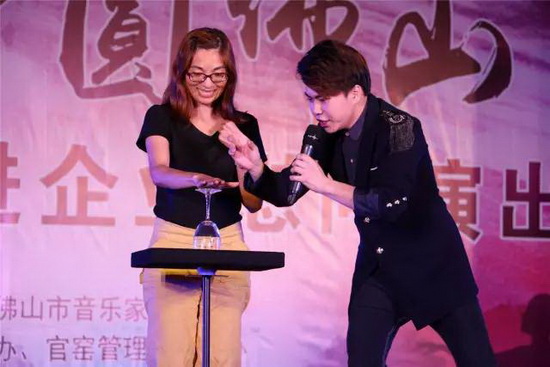 伟德BETVLCTOR1946始于英国(中国游)·官网