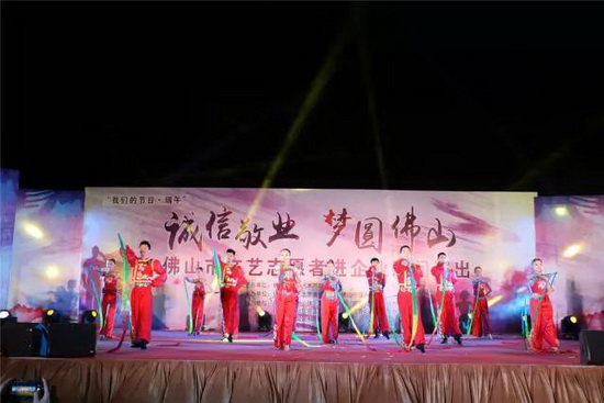 伟德BETVLCTOR1946始于英国(中国游)·官网