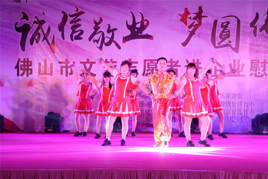 伟德BETVLCTOR1946始于英国(中国游)·官网