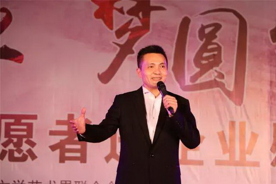 伟德BETVLCTOR1946始于英国(中国游)·官网