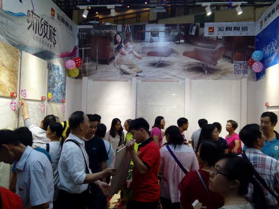 伟德BETVLCTOR1946始于英国(中国游)·官网