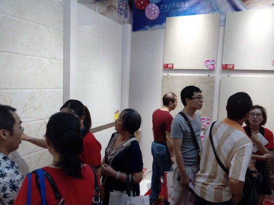 伟德BETVLCTOR1946始于英国(中国游)·官网