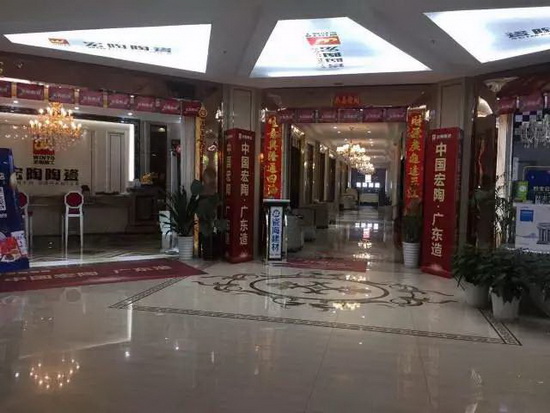 伟德BETVLCTOR1946始于英国(中国游)·官网