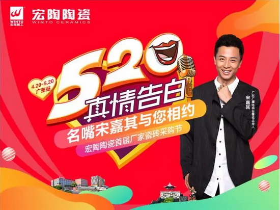 伟德BETVLCTOR1946始于英国(中国游)·官网