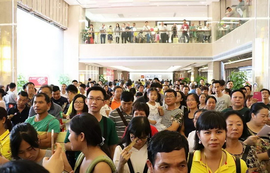 伟德BETVLCTOR1946始于英国(中国游)·官网