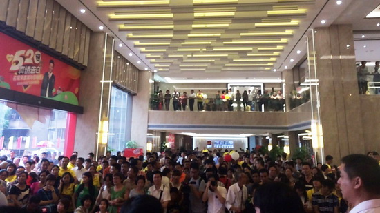 伟德BETVLCTOR1946始于英国(中国游)·官网