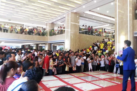 伟德BETVLCTOR1946始于英国(中国游)·官网