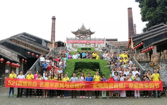 伟德BETVLCTOR1946始于英国(中国游)·官网