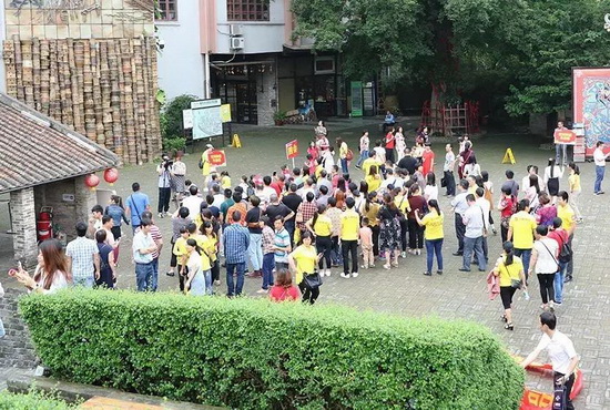 伟德BETVLCTOR1946始于英国(中国游)·官网