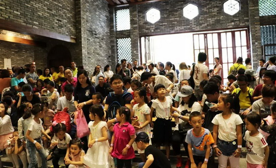 伟德BETVLCTOR1946始于英国(中国游)·官网