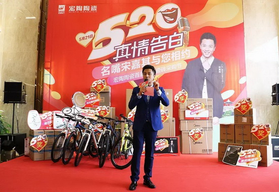 伟德BETVLCTOR1946始于英国(中国游)·官网