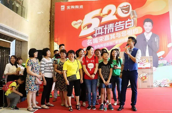 伟德BETVLCTOR1946始于英国(中国游)·官网