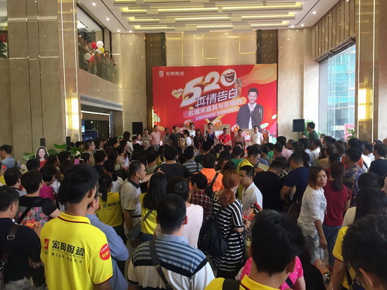 伟德BETVLCTOR1946始于英国(中国游)·官网