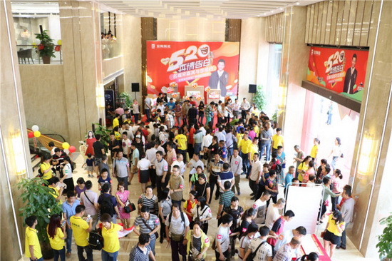 伟德BETVLCTOR1946始于英国(中国游)·官网