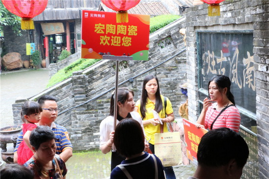 伟德BETVLCTOR1946始于英国(中国游)·官网