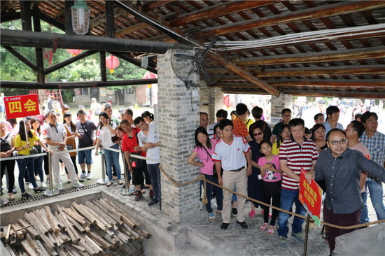 伟德BETVLCTOR1946始于英国(中国游)·官网