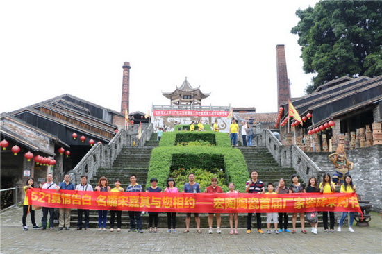 伟德BETVLCTOR1946始于英国(中国游)·官网