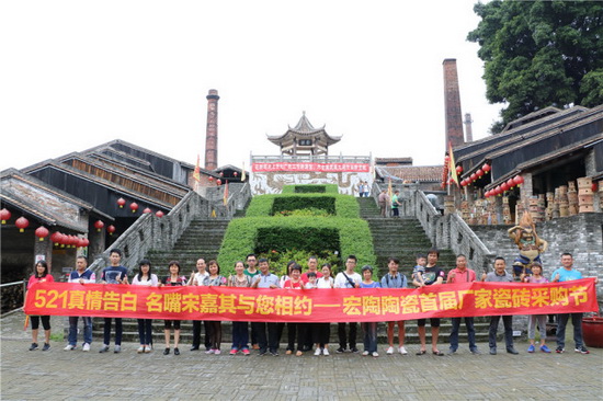 伟德BETVLCTOR1946始于英国(中国游)·官网