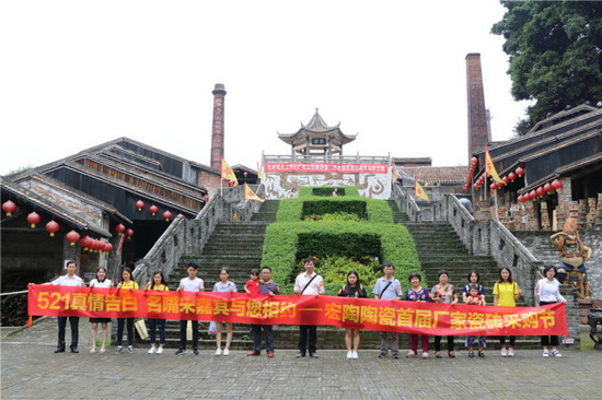 伟德BETVLCTOR1946始于英国(中国游)·官网