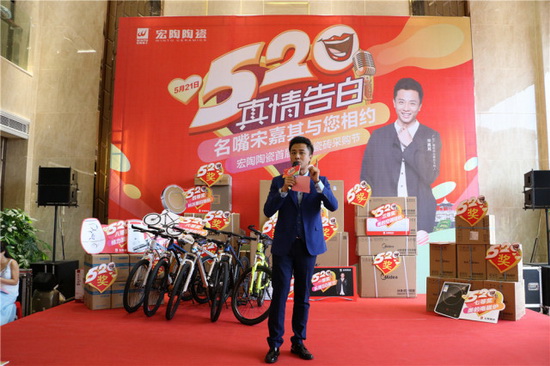 伟德BETVLCTOR1946始于英国(中国游)·官网