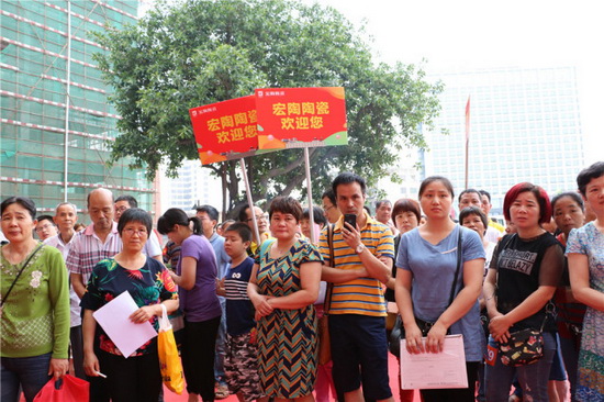 伟德BETVLCTOR1946始于英国(中国游)·官网