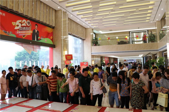 伟德BETVLCTOR1946始于英国(中国游)·官网