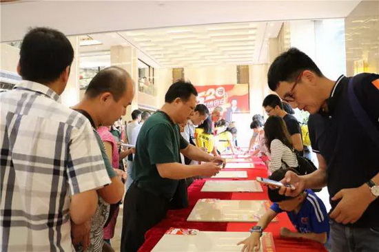 伟德BETVLCTOR1946始于英国(中国游)·官网