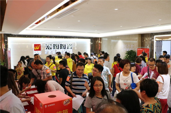 伟德BETVLCTOR1946始于英国(中国游)·官网