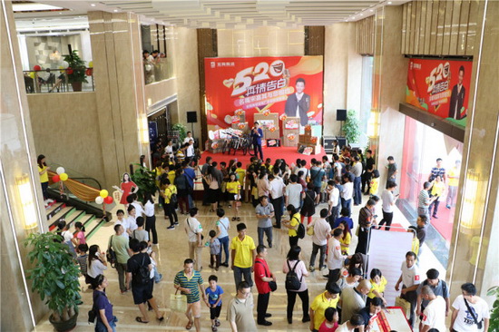 伟德BETVLCTOR1946始于英国(中国游)·官网