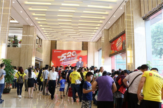 伟德BETVLCTOR1946始于英国(中国游)·官网