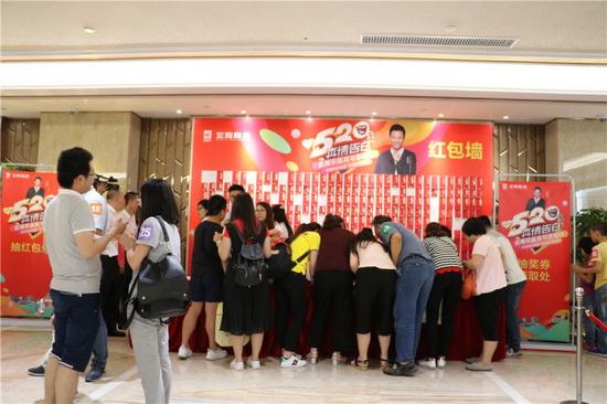 伟德BETVLCTOR1946始于英国(中国游)·官网