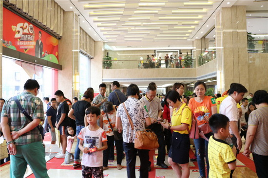 伟德BETVLCTOR1946始于英国(中国游)·官网