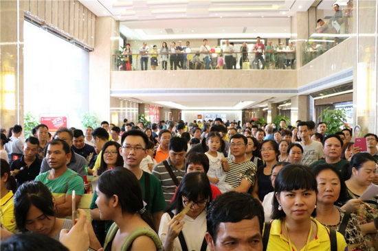 伟德BETVLCTOR1946始于英国(中国游)·官网