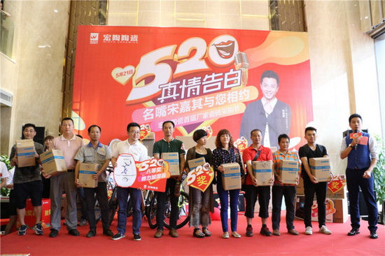 伟德BETVLCTOR1946始于英国(中国游)·官网